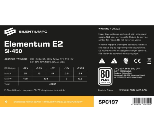 SilentiumPC Elementum E2 450W 80 Plus (BULK) - 421617 - zdjęcie 7